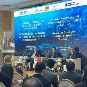 WhatsApp-Image-2024-10-05-a-11.32.50_8b8549ce-e1728125400868