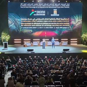 morocco-conference-on-AI_july-1-2_2025